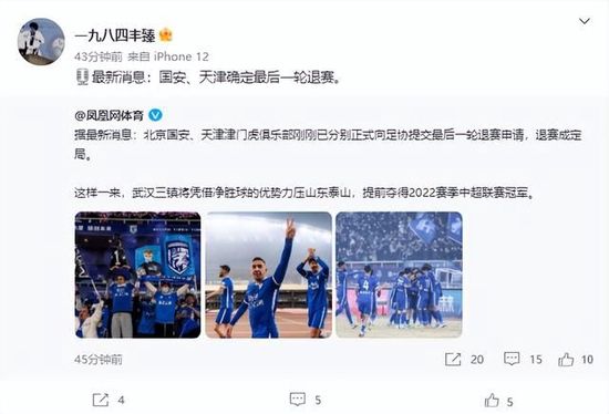 少不了她的功劳2026-03-14 电影《镖人：风起大漠》专家研讨会在京举行2026-03-06 M指数：票房百亿之后，2026影市一周全景洞察2026-03-04 《镖人：风起大漠》赢了，能救整个武侠电影吗？