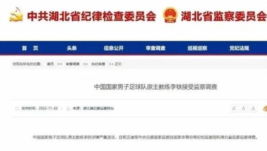 马伊琍“出轨”门后首公开现身 面带微笑拒采访 2014-06-16 6月15日，上海，华谊兄弟ELLE之夜。