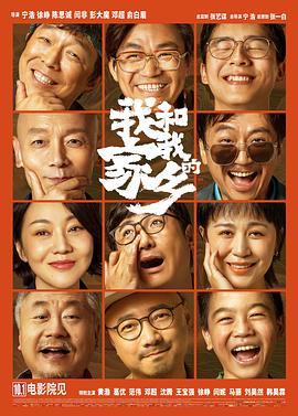 电影内容如何精准触达观众，在发行层面，精细化运营成为新趋势。