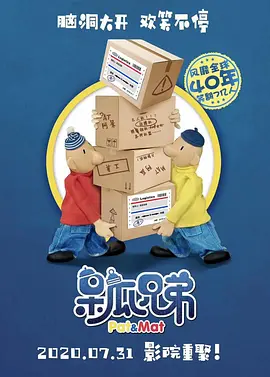 现场正在拍摄一场二人互动的戏份，GaGa给亚当投喂面包，还贴心的擦嘴，二人有爱互动，甜蜜满溢。