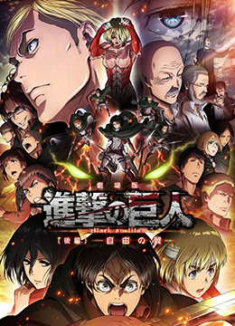 金允石主演《绝密搜查》曝剧照 定档6月韩国上映 2015-05-12 韩国著名导演郭暻泽与演技派演员金允石、刘海镇合力打造的新片《绝密搜查》定档6月上映，并曝光了11张剧照，揭开了影片的神秘面纱。