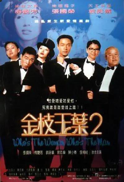 ”在每个影城的售票窗口前购票时，总会听到这样的询问。