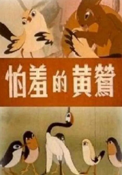 当短剧能够同时吸引Z世代与银发族，当用户从打发时间转变为主动分享感受，当行业共识从“赚快钱”转向“做内容”，我们有理由相信：短剧已不仅是填补时间缝隙的轻量化娱乐，而是正在成为记录时代生活、传递人情温暖的重要载体。