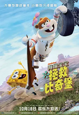 日前，北美规模最大的纪录片类影展——加拿大国际纪录片节Hot Docs也在官网发文宣布延期。