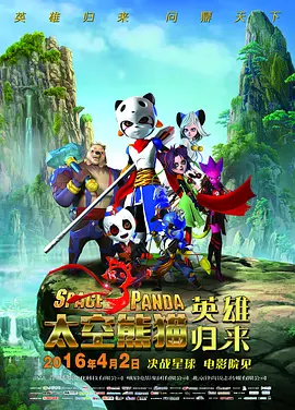 能延续EDG的欢呼和掌声？