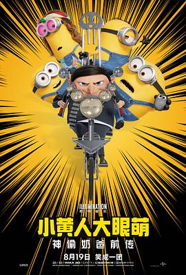 电影频道将播多部经典译制片 2022-08-08 8月8日至14日，电影频道将为您开启“电影里的年代金曲”之经典译制片周，从经典老片到动画电影，总有一首金曲让你的DNA动起来！