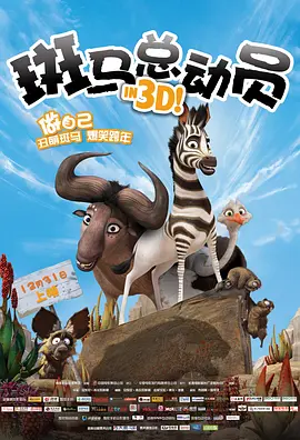 一如《唐探1900》的结尾，金陵福带着一台电影摄影机登船返国，意欲用这个“新玩意儿”见证中国历史即将迎来的洪荒巨变。