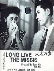 蓝羽：其实每一年的对话春天大家都会回顾过去一年的成绩，展望新一年的电影行业的发展，2024年对于阿里影业来说，您会怎么样去总结？