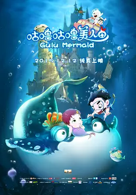 1月23日，由奉俊昊编剧并执导，罗伯特·帕丁森、娜奥米·阿基、史蒂文·元、托妮·科莱特、马克·鲁法洛等主演的电影《编号17号 《编号17》内地定档3.17 帕丁森诠释宇宙牛马日记 2025-02-18 2月18日，由《寄生虫》奥斯卡最佳导演奉俊昊执导的全新力作《编号17》（Mickey 17）官宣同步北美，于3月7日全国上映，影片也发布定档预告和定档海报。