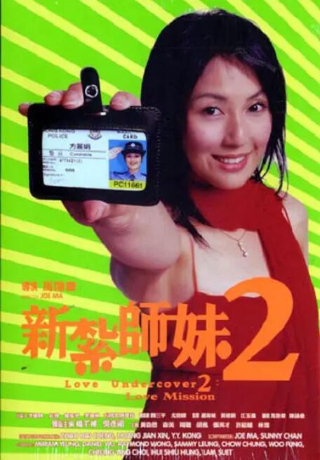 《海关战线》从7月5日提档至6月28日上映。