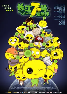 我们创作的初心就是致敬和尊重经典，再加上我自己的一部分新意来丰富角色，希望大家都能够看到。