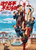 当天他带着老妈帕蒂看球共过母亲节，比伯还PO出与老妈的合照尽展孝心，并调侃说比起篮球，“她更在意美食”。