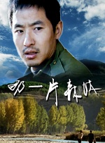 本期《今日影 《八恶人》巴黎首映 昆汀携主演到场搞怪凹造型 2015-12-12 法国当地时间12月11日，电影《八恶人》在巴黎举行首映礼。