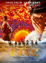 马东锡主演《犯罪都市2》曝角色海报 2022-04-14 日前，韩国人气电影《犯罪都市》的续作《犯罪都市2》公布角色海报。