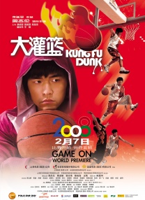 《沐浴之王》上映首日超四千万 夺单日票房榜冠军 2020-12-12 12月11日，全国院线总票房报收9179万。