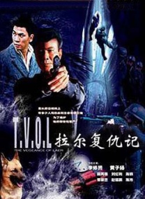《天上再见》 定档4月30日 荣获凯撒奖五项大奖 2019-04-17 曾在2018年欧洲“奥斯卡”凯撒奖上狂揽13项提名、荣获5项大奖的战争犯罪佳片《天上再见》正式定档4月30日。