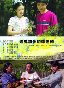 2006年获选上海语言文字委员会任命的“上海推广普通话形象大使”，上海东方艺术中心驻场爵士音乐会“首席男声 《电影之歌音乐剧》演员介绍：沈海乐饰演素君 2010-08-11 文化部赴法国戛纳参加“Midem全球音乐交流会” 《电影之歌》音乐剧将映 2010年版众主演介绍 2010-08-16 2010年，历时五年沉淀酝酿，中国当代最具实力和影响力的舞台剧导演田沁鑫将带领新锐团队，担纲执导这一经典巨作区宁、蔡鹏版影生，沈海乐版素君，刘陆版清清，都将为你带来不一样的全新视听感受。