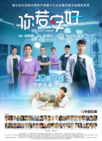 发型搞笑的约翰尼·盖尔克奇似乎与剧中呆萌的Leonard相似。