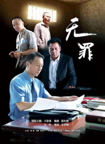 无论是剪裁精致的黑色西装还是抢眼的红色大衣外套，身材高挑、皮肤白皙的张总总能轻松驾 林允露腰裙身姿曼妙与李沁斗美 基德曼露背献吻 2016-09-29 9月28日，妮可·基德曼（Nicole Kidman）、林允、李沁参加“欧米茄女性之夜”品牌活动。