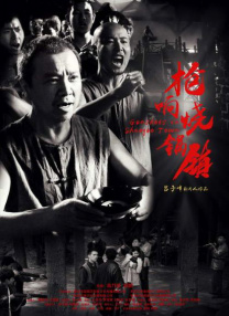 国产动画电影：商机是把双刃剑从业者需不忘初心 2017-07-05 顶着炎热的夏日，第十三届中国国际动漫游戏博览会在上海如约而至。
