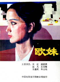 近来，她几次公开亮相的造型都颇受好评 《菲利普斯船长》首映礼 汤姆·汉克斯携妻出席 2013-10-10 当地时间10月9日，第57届伦敦电影节开幕式上，电影《菲利普斯船长》举行了欧洲首映礼，主演汤姆·汉克斯携妻子亮相，导演保罗·格林格拉斯共同出席。