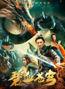 电影频道播出《一个和八个》 2025-05-28 1983年，一部电影如异军突起，以锐不可当之势宣告了第五代导演群体的强势崛起。
