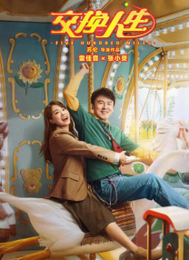 剧集《夜魔侠：重生2》定档2026.3.4 7 老角色新形象！