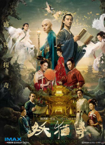 对于动作高潮，卡梅隆直言《阿凡达3》的高潮大战比《水之道》更激烈刺激，尤其是图鲲大队冲撞 RDA 巨型工厂船的镜头堪称史诗级名场面。