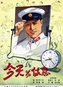 如何理解影片两极化的口碑影片上映后口碑呈现两极：有人赞赏刘昊然与董子健演绎出了角色的破碎感与宿命交织，也有人认为叙事缓慢、“纯看图说话”。