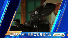 章若楠白宇帆新片《照明商店》定档 2023-10-20 根据姜草同名漫画改编，由蔡耳朵导演的电影《照明商店》正式发布定档预告及海报，宣布影片将于12月15日全国上映。