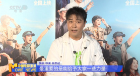 苏有朋《甜蜜杀机》毁形象 推荐林心如演千颂伊 2014-02-25 电影《甜蜜杀机》将于3月7日在内地上映，2月24日该片在京举行发布会，主演苏有朋和吴中天亮相，两位女主角林依晨、林心如双双缺席。